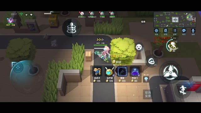 忍者是真的恶心