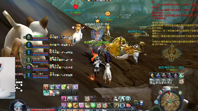 二魔一个新手护法-日常