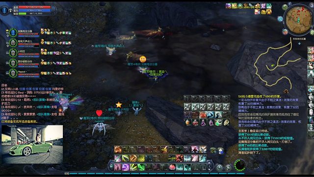 二区战场氛围组_20230806