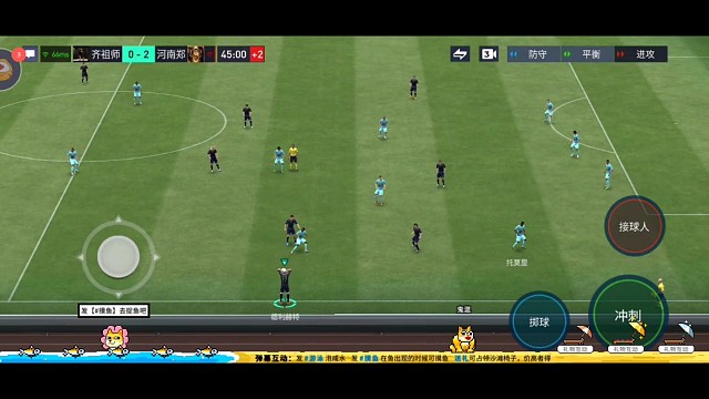 非常精彩 非常有想法的1个进球