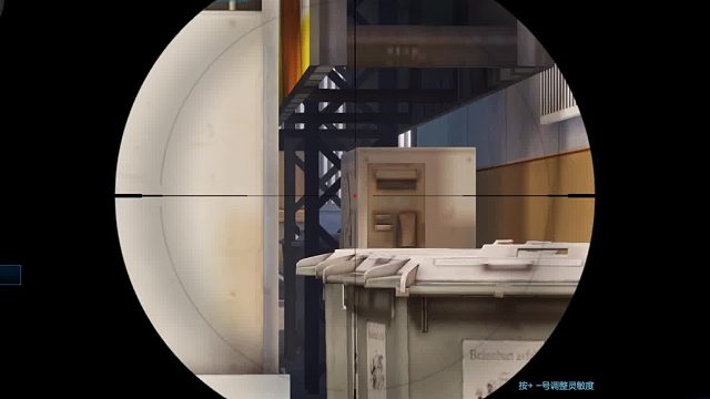 　穆尼当当的直播间-片段3