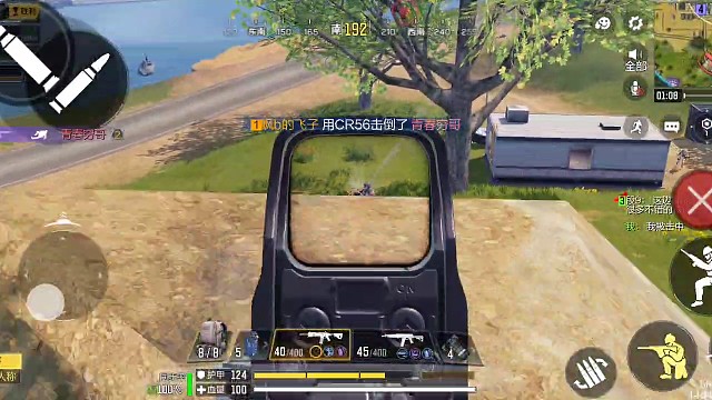 使命召唤手游，低端局