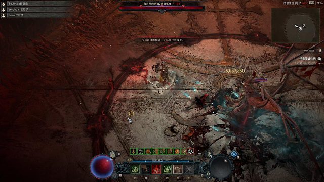 85级死灵法师骨矛500万伤害送命莉莉丝