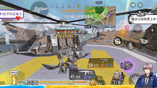 猜的到开头却猜不到结局