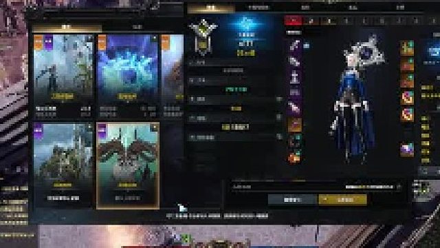 【命运方舟】阿尔古斯就是日月鹿哦