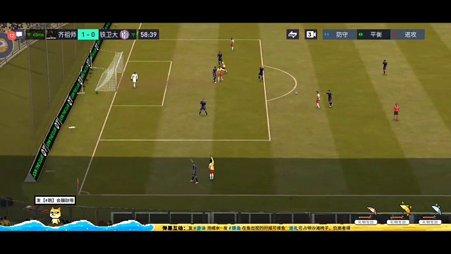 真正的传控，边后卫精准后插上中路 劲爆远射