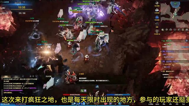 命运方舟：这个活动不要错过，参与一次最少能赚60金币！