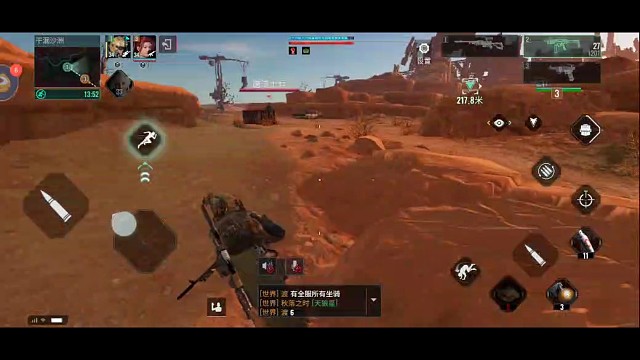 你要有能力，你就玩儿，没能力，你开什么挂啊？，你要是靠实力给我打爆了，我认了，你这你就有点太恶心了吧