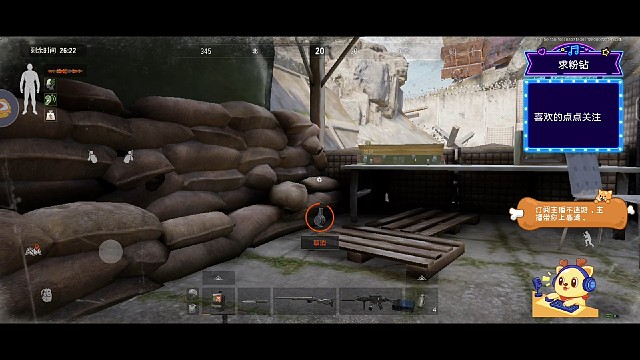 暗区突围：日常第4百期下