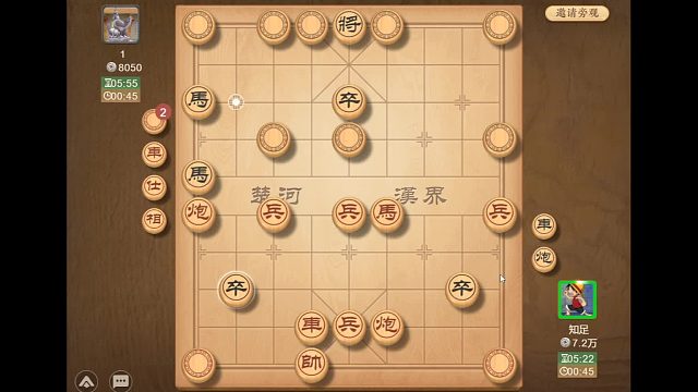 主播为了快速出子，宁肯牺牲一车，结局证明这思路是对的