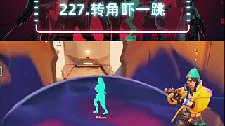 幽影：“老鐵，6不6”