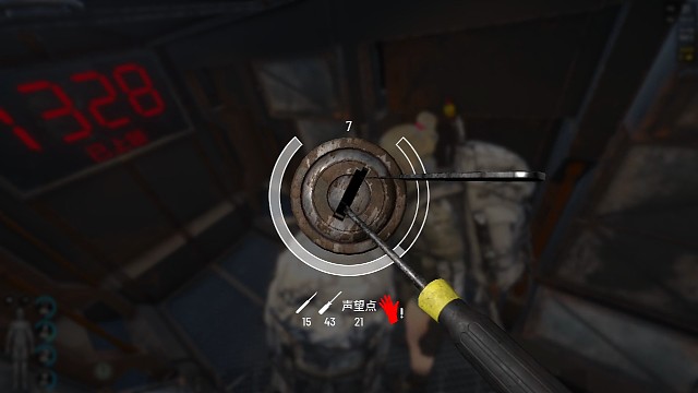 空投