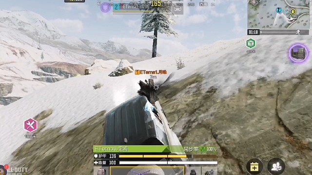 赛季初，双排冲分