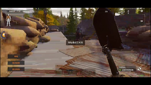 善良的敌人与狡猾的队友