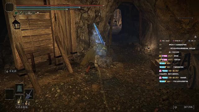 【沐】战技篇5-暗月流番外篇34大牛（0.9魔抗伤害展示）