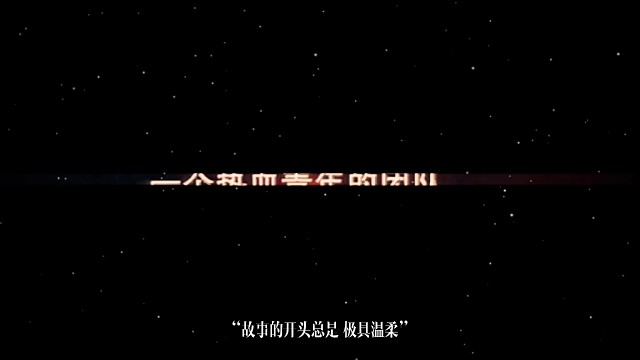 江湖不止打打殺殺還有人情世故