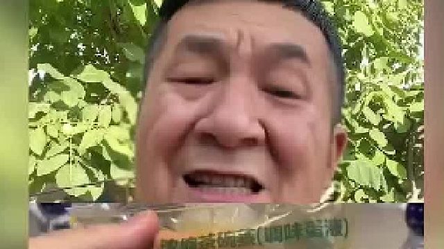 食品圈没人敢说的实话全被他抖出来了，这种牛蛙对女性伤害极其大