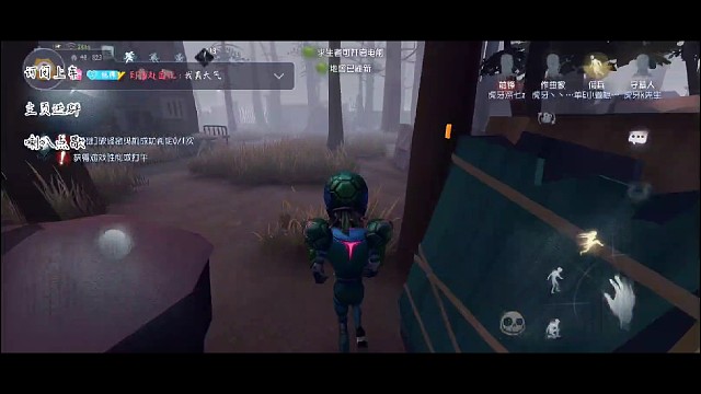 群众之中有坏人