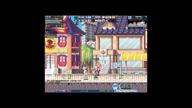 新月送黄昏，乐尽意不尽