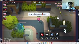 湖北飛將軍-片段3