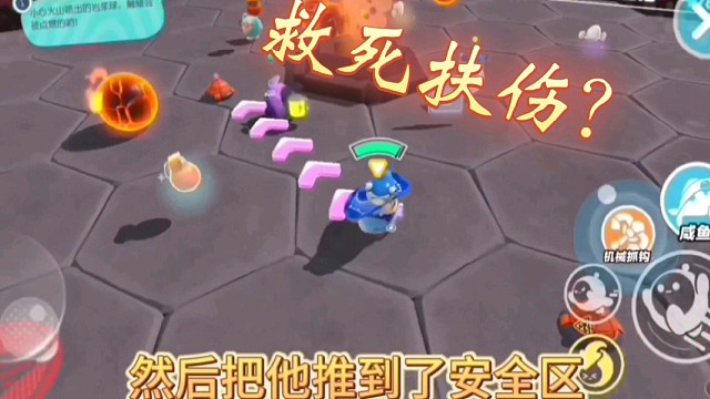 倒放，复活更多蛋，再用钩子推开蛋，接住保龄球