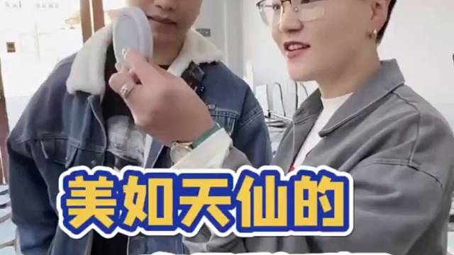 美如天仙的春彩手镯你也喜欢吗？