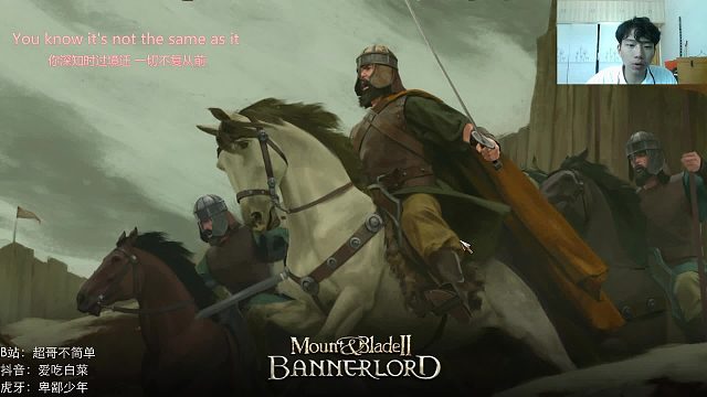 湖北飞将军-片段8