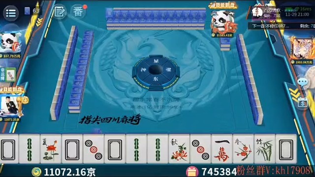 怀恋巅峰赛吗？