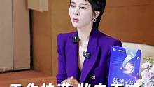 忙有所值 閑有所趣 #穿西裝的女人  #出差vlog