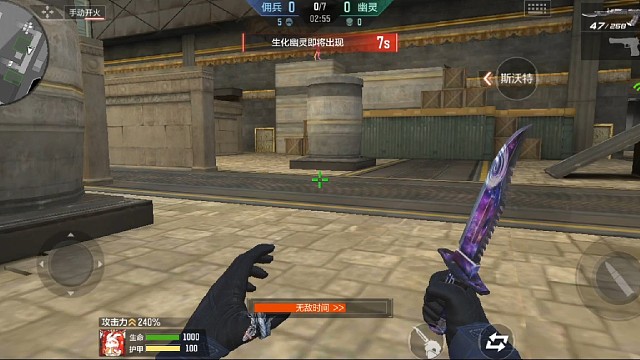 终结者加虚空就问你们压迫感强不强