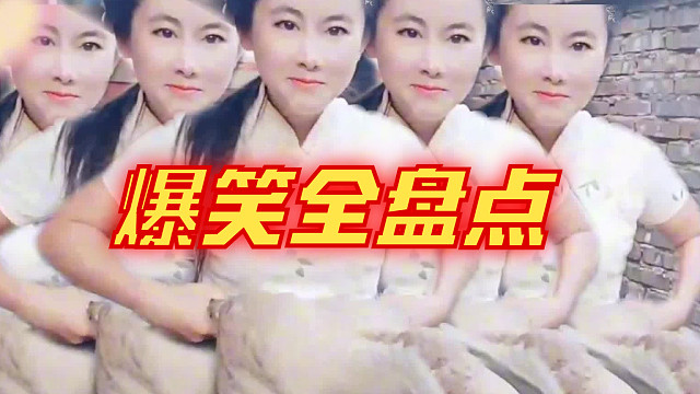 主播：君壕-花鱼。房间号：513257