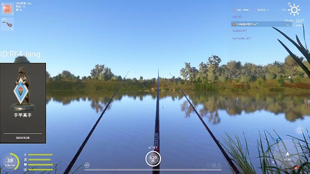 多久没上过库图拟鲤了，很意外很开心！