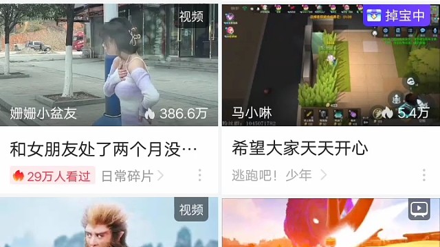 逃跑吧！少年五周年快乐