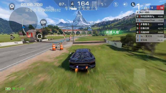 我发布了一个新视频，快来围观吧！