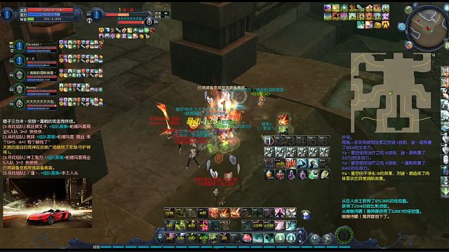 二区日常遭遇战_20230808