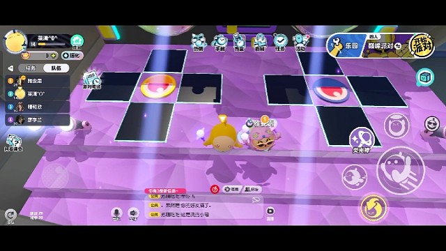 玩个过期的梗吧