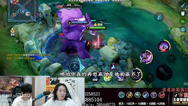 德华被对手打败的样子