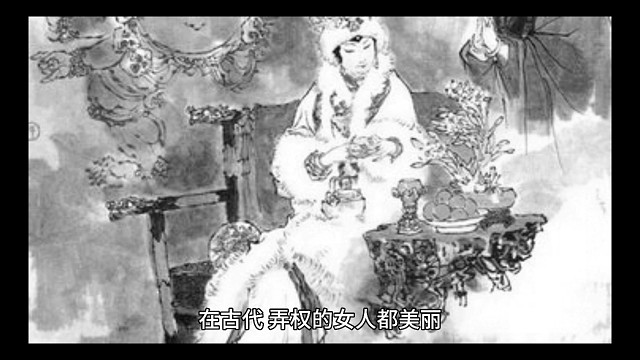 项羽虞姬的爱情故事