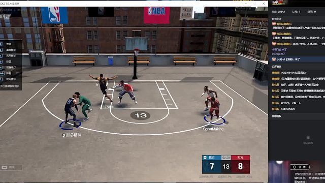 NBA2K 小小的配合