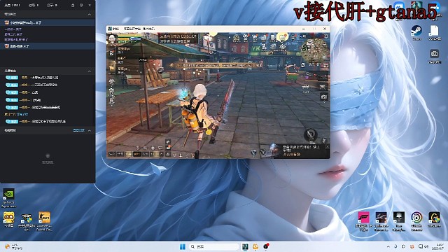 狗托在世之半价配方