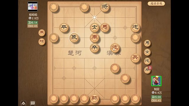 对手打死我一个车，我又开出一辆，配合后出的马炮，速杀对手