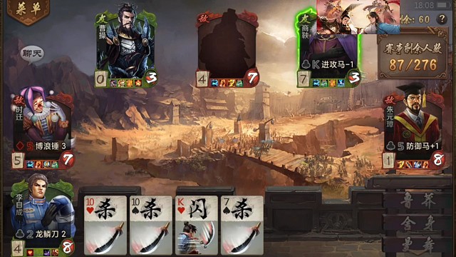 最强辅助，舍身曼舞李自成