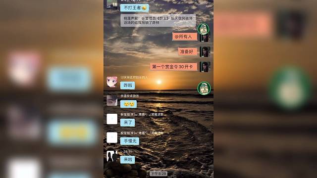 #打游戏时是否该看性别？