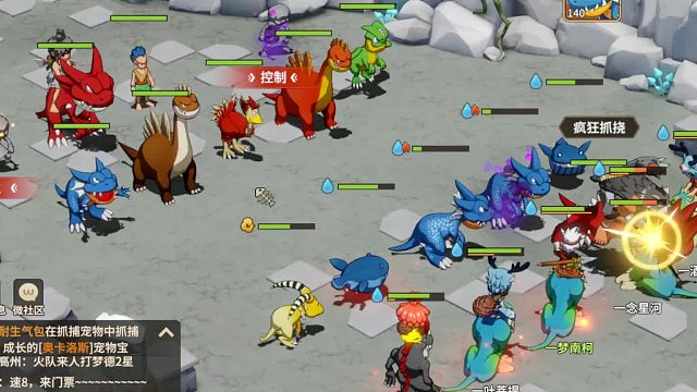 石器时代觉醒内测-精灵王困难6通关打法