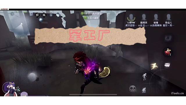 weibo-回忆^_^直播日常