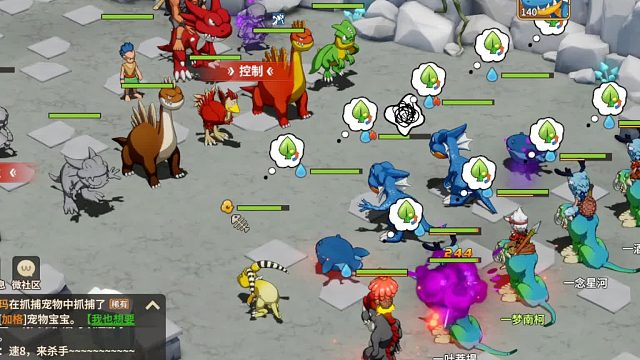 石器时代觉醒内测直播-精灵王困难6通关打法