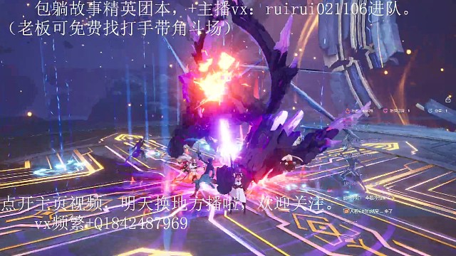 想0祈愿出本命武器吗？教你，来学！