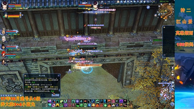 趁现在，保护好宝子们，仇敌出去就是你们保护本宝宝了