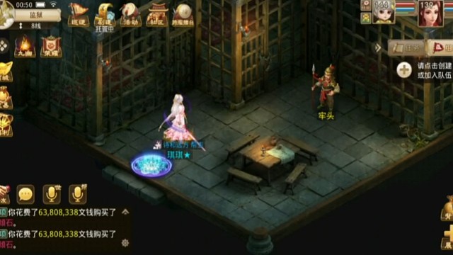 雷哥杆上了就是不给60速度