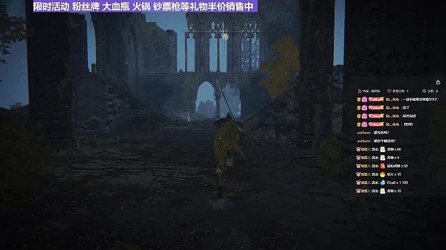 【沐】战技篇5-暗月流番外篇40辉石龙（高魔抗怪伤害数据）